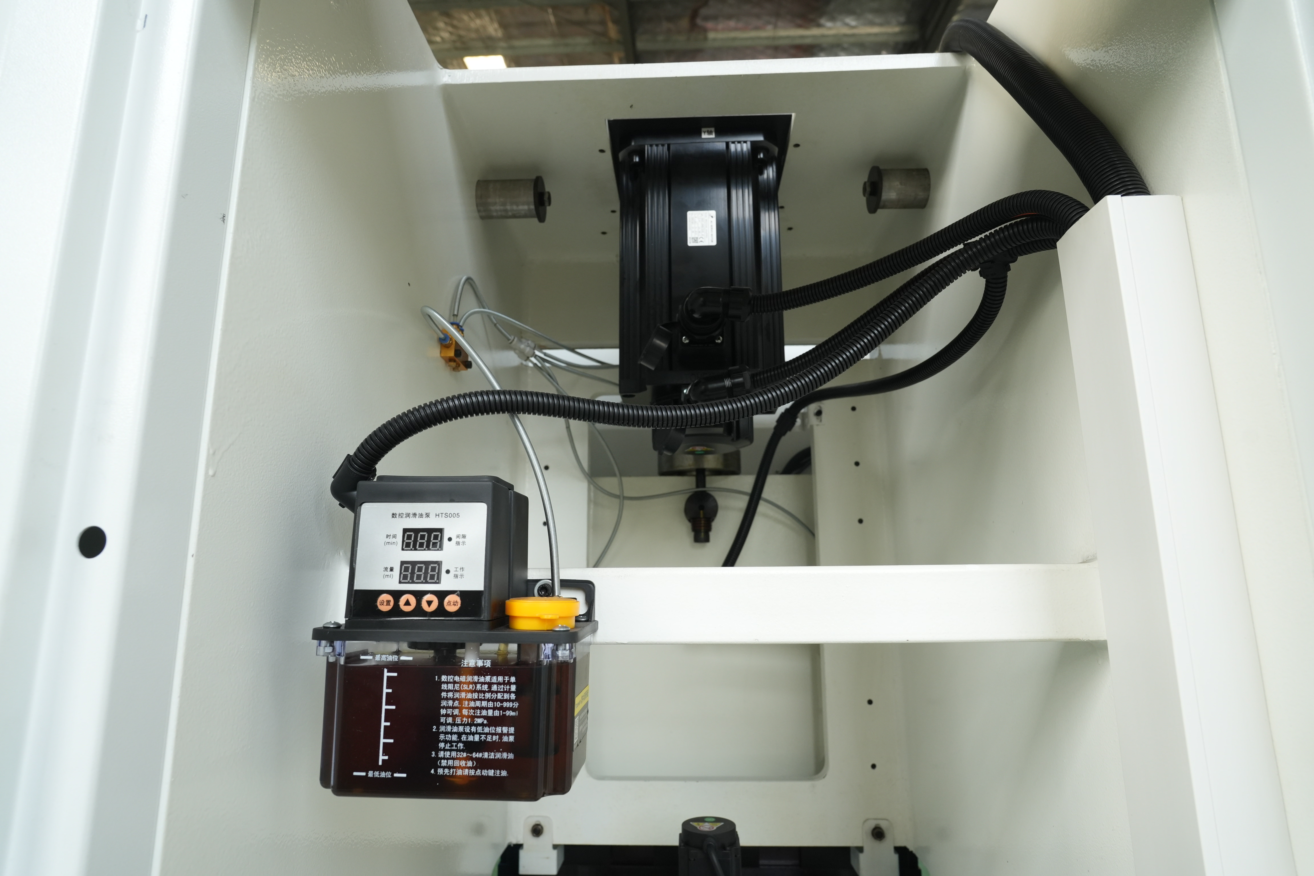 Electric Cylinder