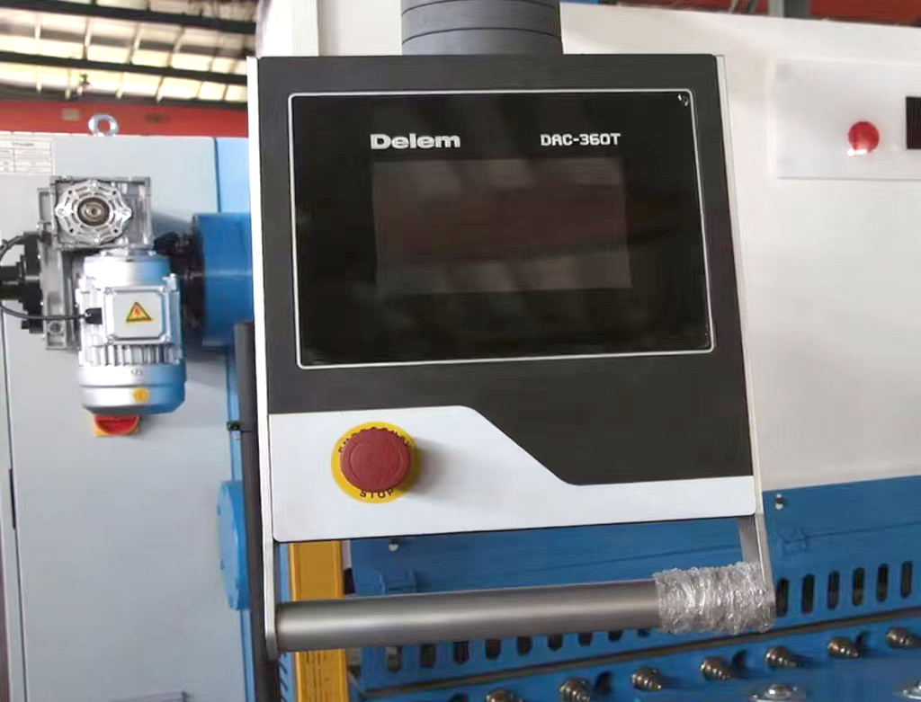 Control System