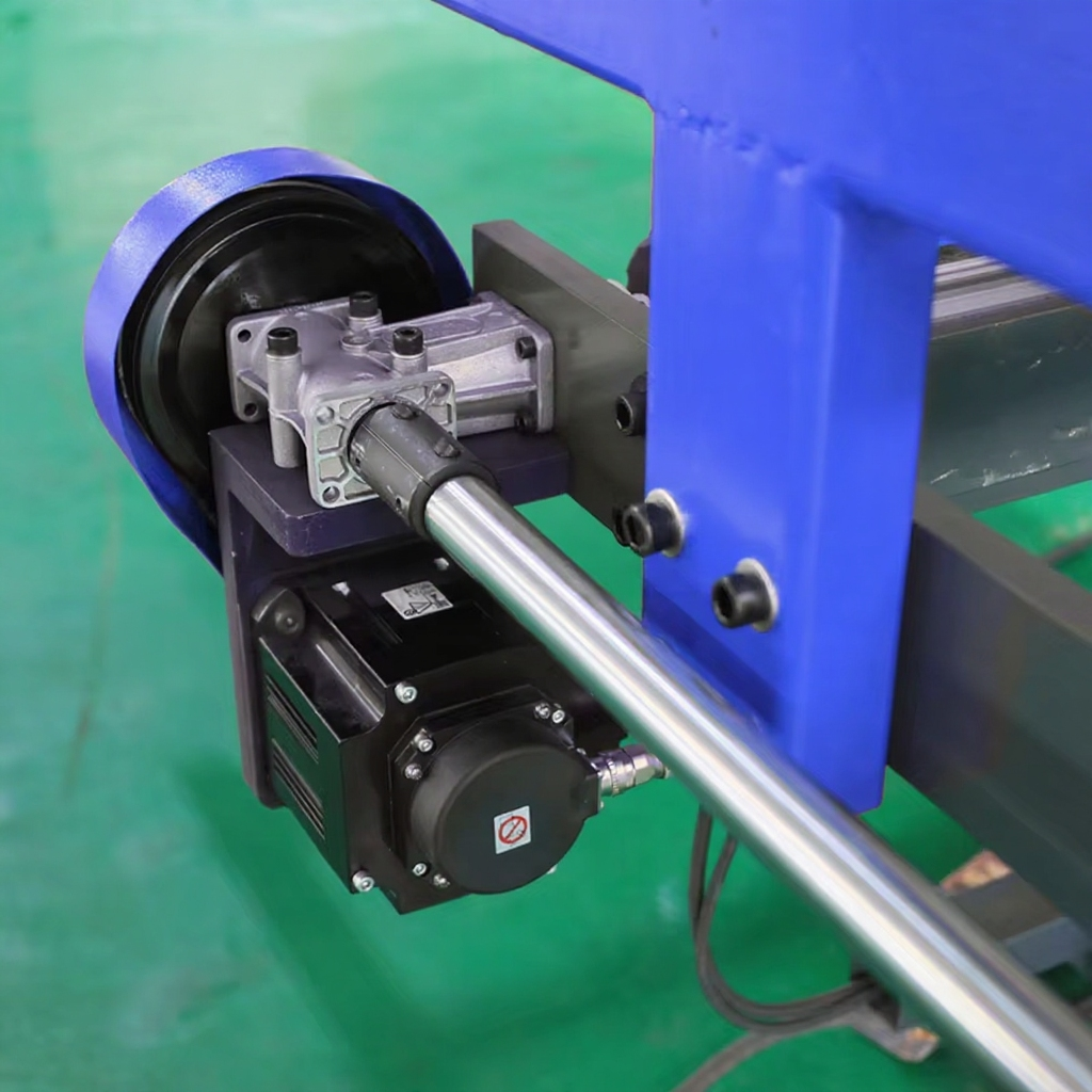 Servo Motor