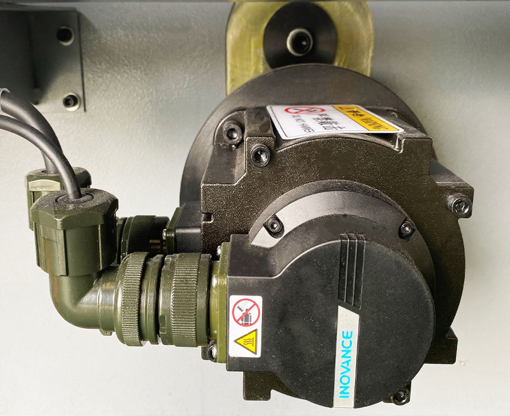 Servo Motor